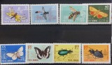 Romania 1964 - Insecte din fauna țării noastre MNH
