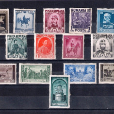 ROMANIA 1938 - CENTENARUL NASTERII REGELUI CAROL I, MNH - LP 128