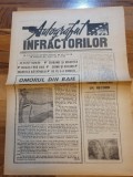 ziarul autograful infractorilor 1992-anul 1,nr,1-prima aparitie