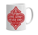 Cana alba personalizata A true love story never ends, INOVATIX&reg;. 330ml, Oem