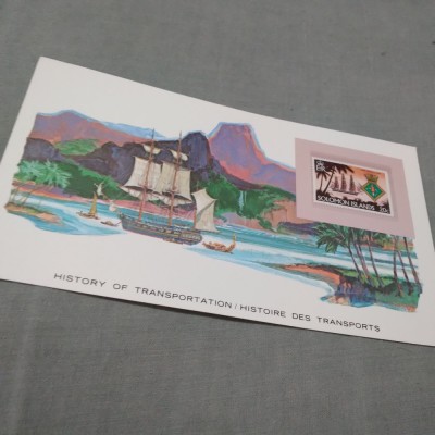 CARD SUVENIR CU TMBRU NESTAMPILAT /E MAI MARE CA CP/ SOLOMON ISLANDS foto