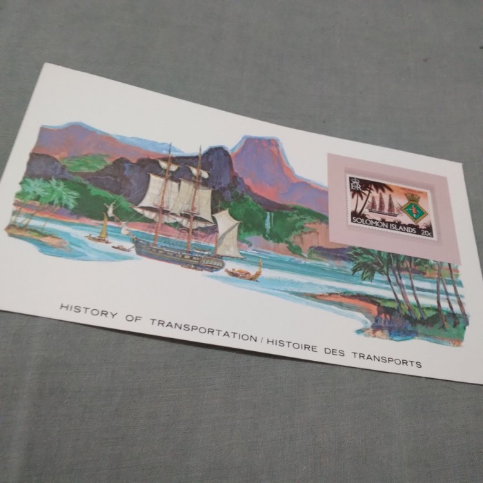 CARD SUVENIR CU TMBRU NESTAMPILAT /E MAI MARE CA CP/ SOLOMON ISLANDS
