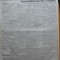 Ziarul Epoca, 7 Noiembrie 1899 ; Imprumutul national ; Razboiul anglo - bur