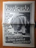 Baricada 3-9 martie 1992-interviu petre roman