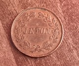 M3C1 111 - Jeton de colectie - tematica heraldica - Federatia Rusa