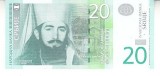 M1 - Bancnota foarte veche - Serbia - 20 dinarI - 2006