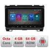 Navigatie Hummer H2 intre anii 2008-2009 Android radio gps internet 4+64 ecran 10.33&quot; Kit-H2+EDT-E511-PRO CarStore Technology
