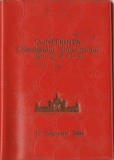 1964 Invelitoare vinilin Conferinta Comitetului Sindicatului din Casa Scanteii