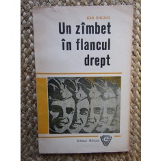 Jean Gheliuc - Un zambet in flancul drept