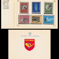 1975 Romania, Anul European al Ocrotirii Monumentelor carnet FDC protocol LP 885