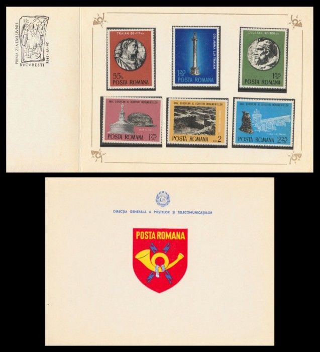 1975 Romania, Anul European al Ocrotirii Monumentelor carnet FDC protocol LP 885