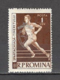 Romania.1959 Jocurile Balcanice-supr. CR.81, Nestampilat