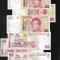 Argentina 20 pesos 2018 unc pret pe bucata