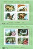 Colitele Colab. Cultural - Ec. Intereurop. (2 blocuri cu ac. nr.), 1986 - NEOBL., Natura, Nestampilat