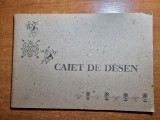 Caiet Desen Nescris 1986 Vintage Colectie Papetarie Retro