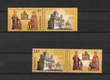 ROMANIA 2012-BISERICA MANASTIRII CURTEA DE ARGES 500 ANI, VINIETA, MNH - LP 1956