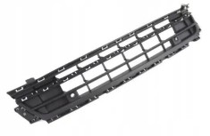 MTR 12183617 Grila ventilatie, bara protectie foto