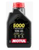 Ulei Motor Moto Motul 5000 10W40 4T 1L, Protectie Superiora, Functionare Lina, Compatibil cu Diverse Motoare si Ambreiaje