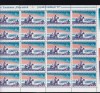 1993 LP 1326-35 ANI ACTIVITATE A.F.R.-F.F.R.SUPRATIPAR FRAGMENT COALA DE 20 TIMBRE STARE MNH, Nestampilat