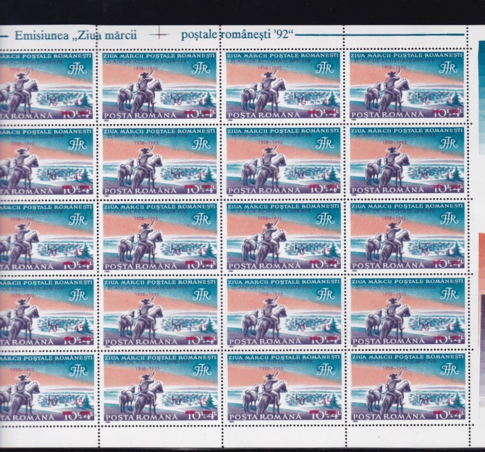 1993 LP 1326-35 ANI ACTIVITATE A.F.R.-F.F.R.SUPRATIPAR FRAGMENT COALA DE 20 TIMBRE STARE MNH