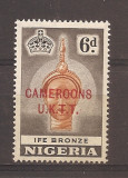 Camerunul Britanic 1961-Timbre postale Nigeria supratiparite&bdquo;U.K.T.T.&rdquo;, RAR, MNH, Nestampilat