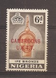 Camerunul Britanic 1961-Timbre postale Nigeria supratiparite&bdquo;U.K.T.T.&rdquo;, RAR, MNH
