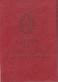 AMS @ - CARNET DE EVIDENTIERE A ACTIVITATII PIONIERULUI - 1979