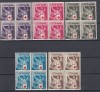 ROMANIA 1941 LP 145 CRUCEA ROSIE A ROMANIEI SERIA IN BLOCURI DE 4 TIMBRE MNH, Nestampilat