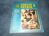 REVISTA PENTRU PATRIE NR 5 1982