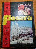 flacara 9 februarie 1974-cenaclul,filmul un suras in plina vara,bistrita nasaud