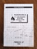 Matematica in concursurile scolare 1993 - Dragos Constantinescu / R8P4F, Alta editura