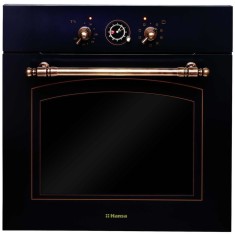 Cuptor electric incorporabil Hansa BOES68269, 8 Functii, 62l, Grill, Clasa A, Negru