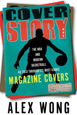 Cover Story: The NBA and Modern Basketball as Told Through Its Most Iconic Magazine Covers foto