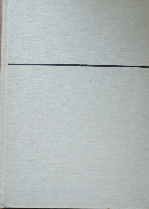 MINERALOGIE VOL 1 - GH. MASTACAN, IULIA MASTACAN