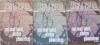 Cel Mai Iubit Dintre Pamanteni Vol. 1-3 - Marin Preda - Editura Cartea Romaneasca, 1984 - Roman
