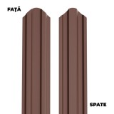 Sipca metalica gard, Etalon, maro (RAL 8017) mat fata / spate, 1500 x 92.9 x 0.4 mm, set 5 bucati