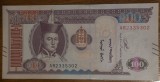 100 tugrik 2020, Mongolia, UNC