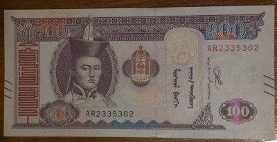 100 tugrik 2020, Mongolia, UNC foto