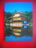 HOPCT 5282 TEMPLUL KINKAKUJI KYOTO -JAPONIA -ASIA-NECIRCULATA, Printata