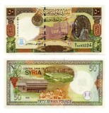 !!! SIRIA - 50 POUNDS 1998 - P 107 - UNC