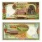 !!! SIRIA - 50 POUNDS 1998 - P 107 - UNC