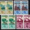 RWANDA 1965 - Natura, fauna, flora/ serie completa, perechi MNH (CV 6&euro;)