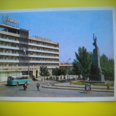 HOPCT 74846 MONUMENT TINERILOR COMUNISTI-CHISINAU MOLDOVA BASARABIA-NECIRCULATA