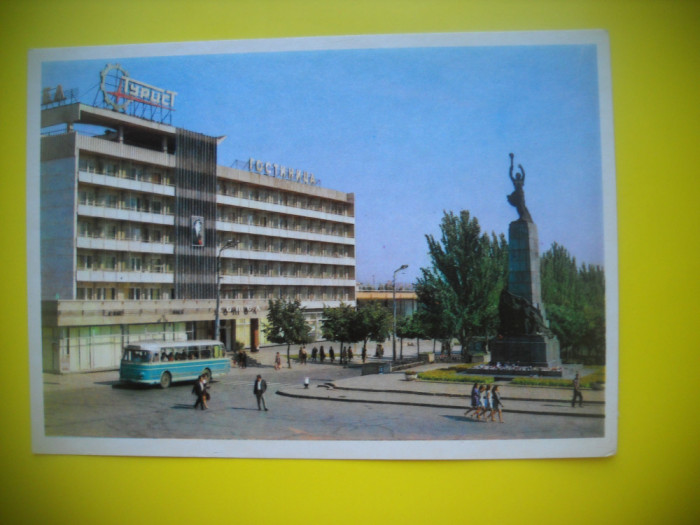 HOPCT 74846 MONUMENT TINERILOR COMUNISTI-CHISINAU MOLDOVA BASARABIA-NECIRCULATA