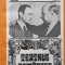 TEATRUL ROMANESC 7-IOAN MASSOFF-263872