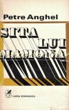 Sita Lui Mamona - Petre Anghel