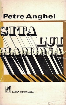 Sita Lui Mamona - Petre Anghel foto