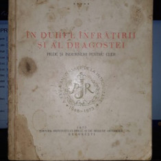 IN DUHUL INFRATIRII SI AL DRAGOSTEI - JUSTINIAN PATRIARHUL BISERICII ORTODOXE ROMANE