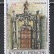 Sao Tome si Principe 1969 - A 500-a aniversare a nașterii regelui Manuel I, MNH