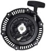 Demaror Generator Mitsubishi GM82 152F 154F 2.5CP, 80cc, Roco - Piese Scule si Unelte